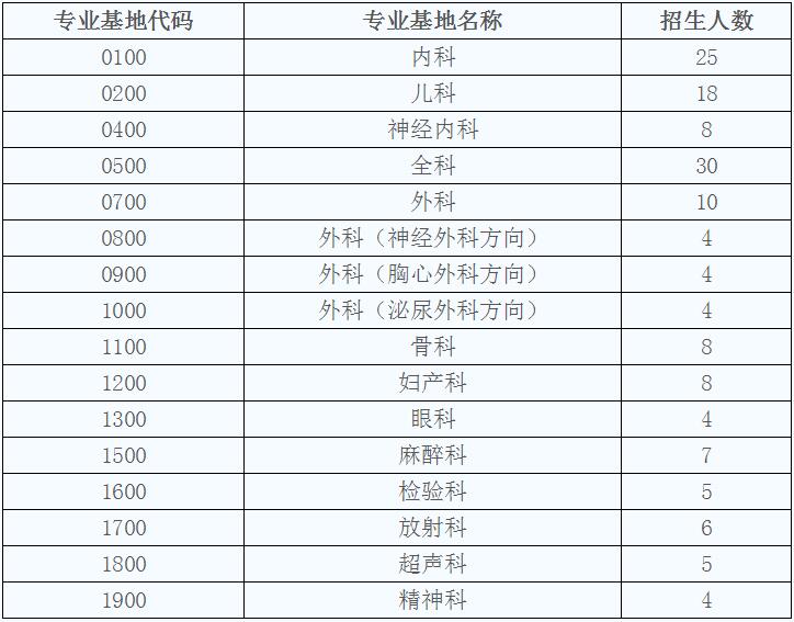 2019050000215.jpg