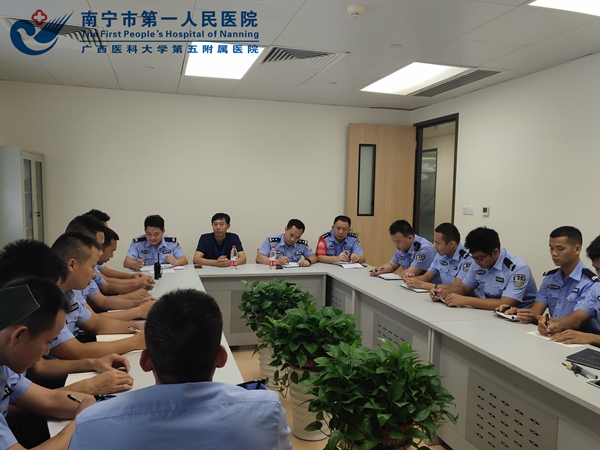 会议现场图片.jpg