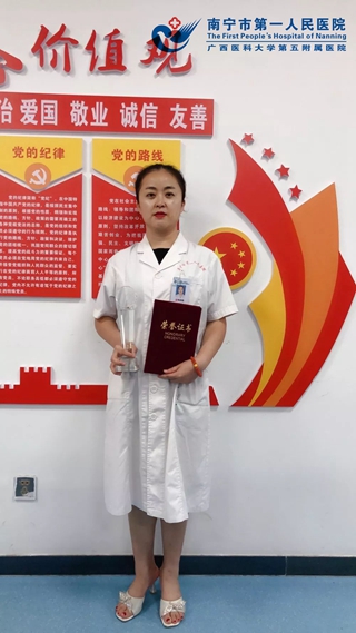 最美家庭医生获奖照片.jpg