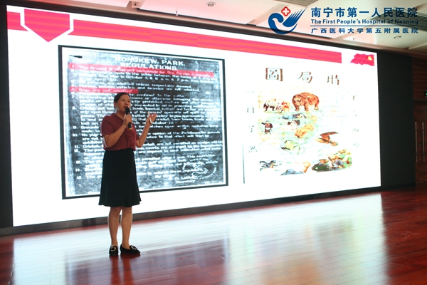 覃玉滨老师授课.jpg