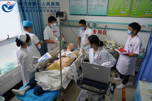 5.红区病人就诊过程.jpg
