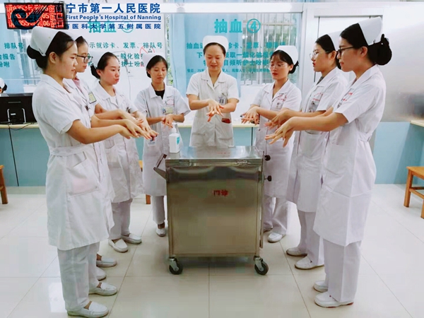 门诊部培训洗手法.jpg