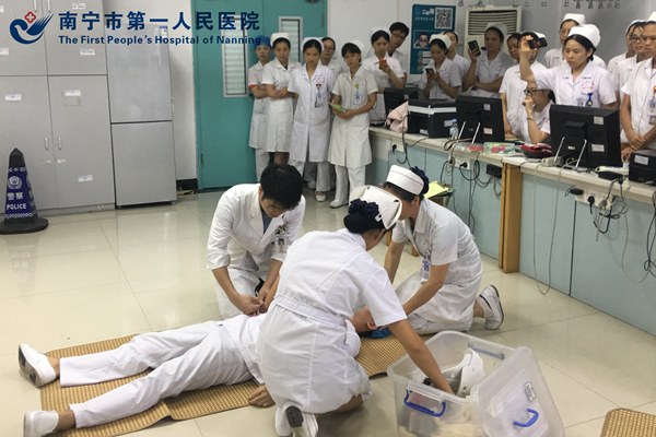 急救处置示范教学.jpg