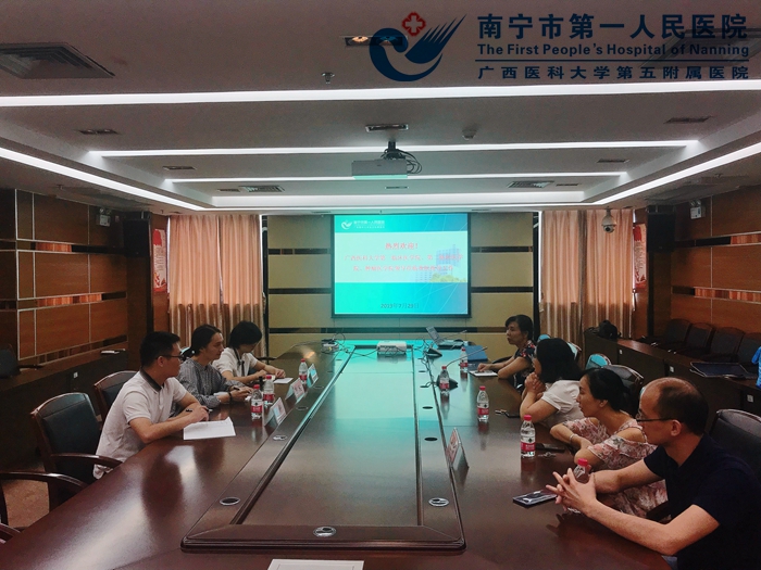 广西医科大学到我院开展临床医学实习生走访检查.jpg