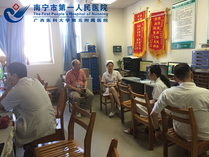 吴曙粤副院长主持医保宣教工作.jpg