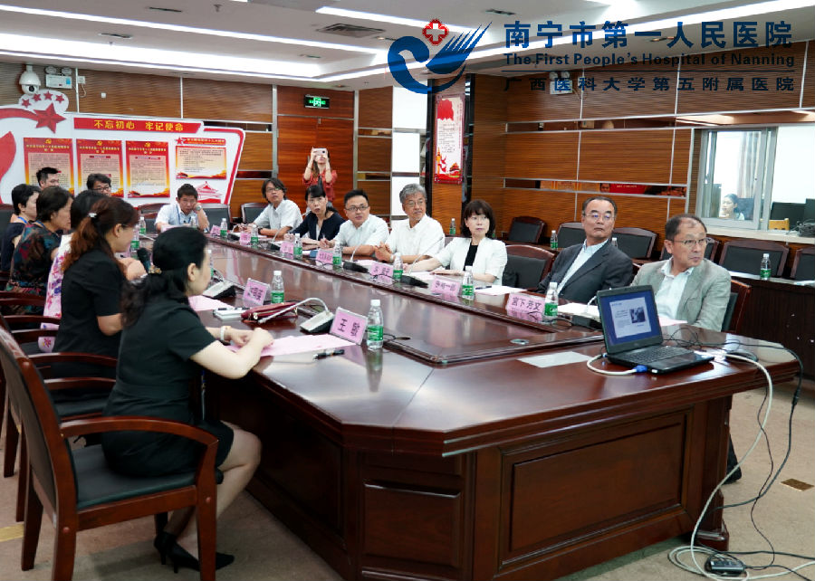 双方交流学习.png