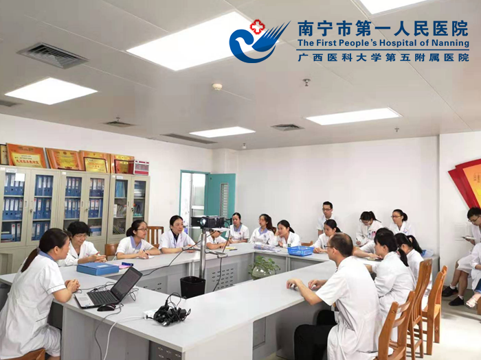 加强沟通 提高病案主要诊断选择正确性.png