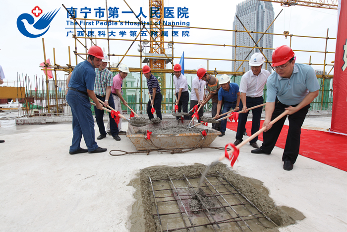 医技综合楼主体结构最后一方混凝土浇筑到位_副本.jpg