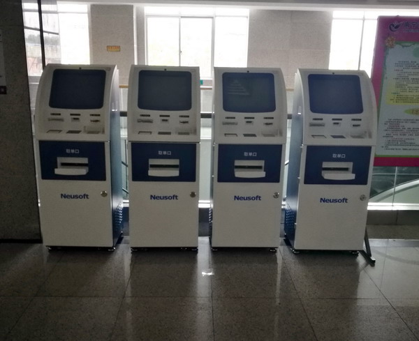 新增自助机1.jpg