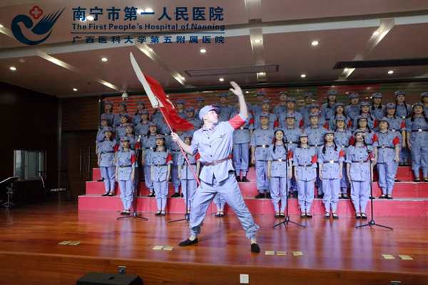 埌东支部.jpg