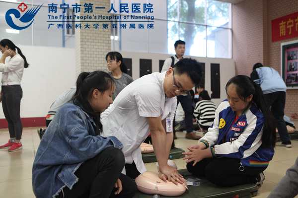 老师示范.jpg