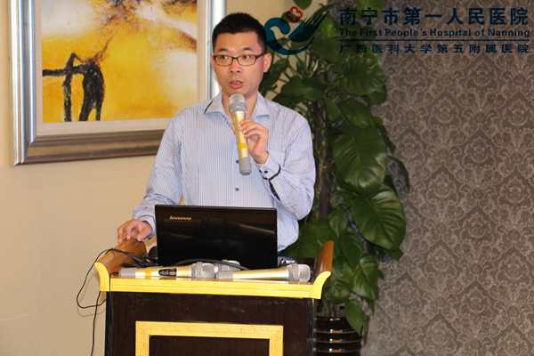 中山大学第一附属医院高振华教授做精彩演讲.jpg