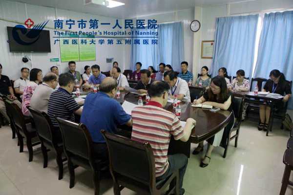 座谈会现场.jpg