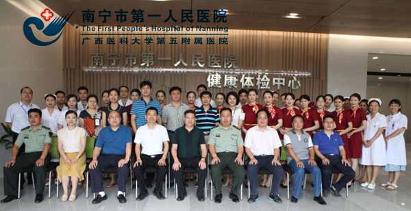 集体合影.jpg