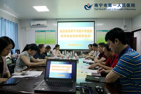 图为双方就医保工作进行深入交流.jpg
