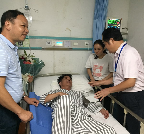 QQ图片20190606161829.jpg