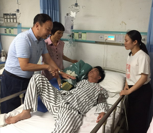 QQ图片20190606161836.jpg