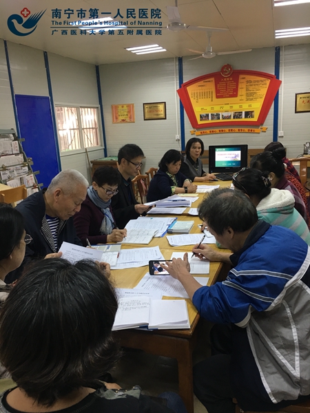 1.2018年11月28日离退休支委.jpg