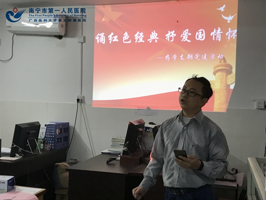 2.参赛选手朗诵沁园春_长沙.jpg