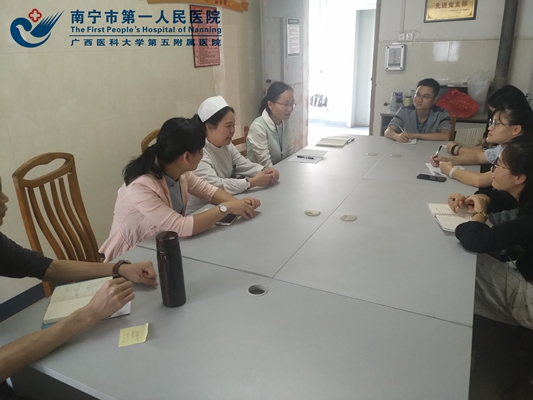 1.财务科到神内二区作业务交流.jpg