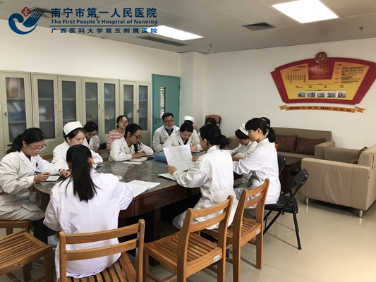 2018年11月2日老年支部召开组织生活会.jpg