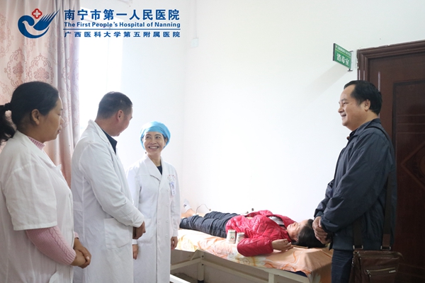 2.针灸科主任到卫生院进行技术帮扶.jpg