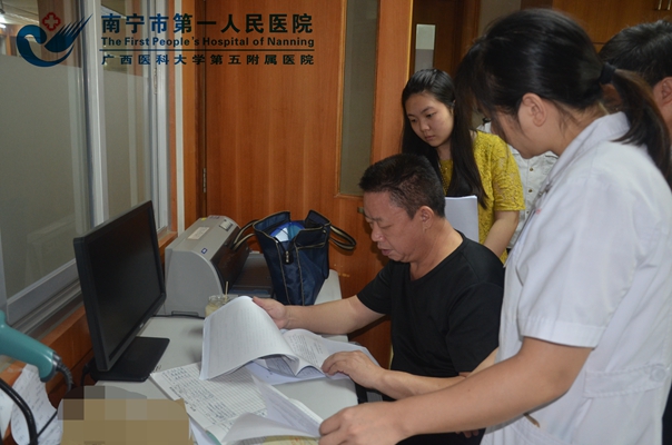 图1:现场查阅出生人口性别比综合治理情况.jpg