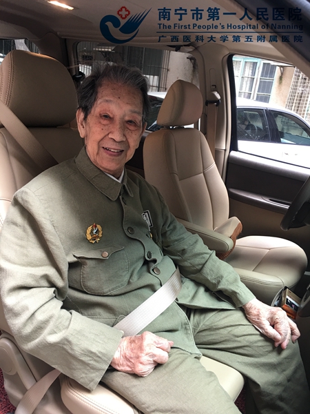 2.宋老整装待发.jpg