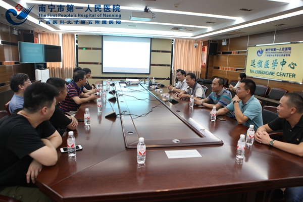 2.会议现场.jpg