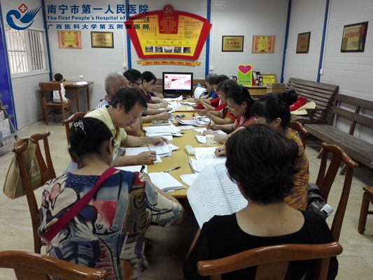 2.支部专题学习现场.jpg