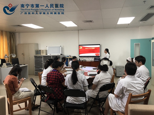 陈美源同志上党课.jpg