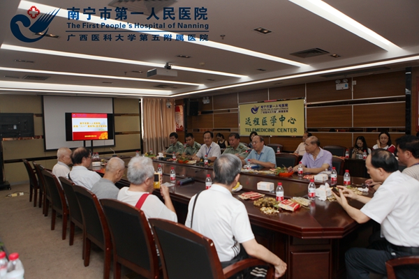 1.图为座谈会现场.jpg