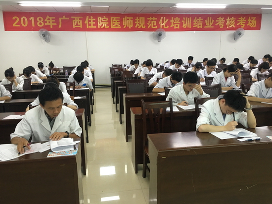 笔答站考试_调整大小.jpg