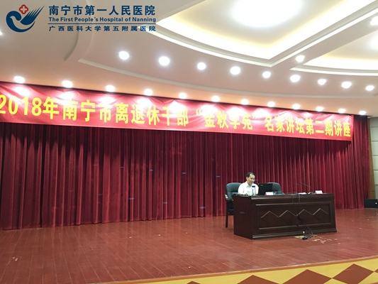 1.金秋学苑二期.jpg