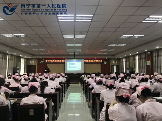 2018-05-28南宁市第一人民医院专家到武鸣妇幼帮扶指导现场.jpg