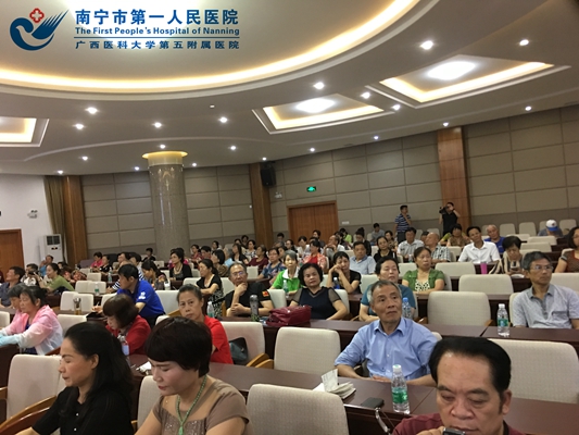 2.金秋学苑名家讲坛现场2.jpg