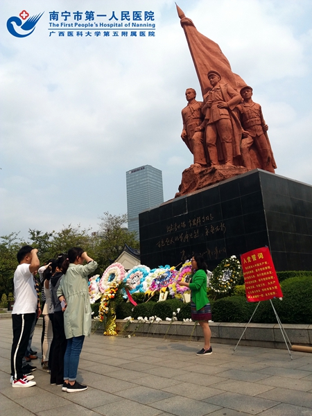 重温入党誓词_.jpg