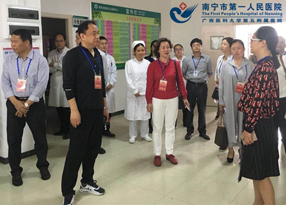 图1:调研现场.jpg