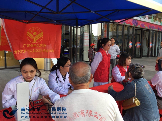1.图为活动现场.jpg