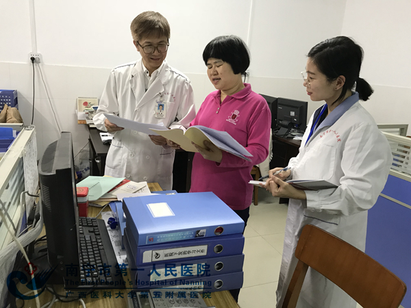 检查药学支部.jpg