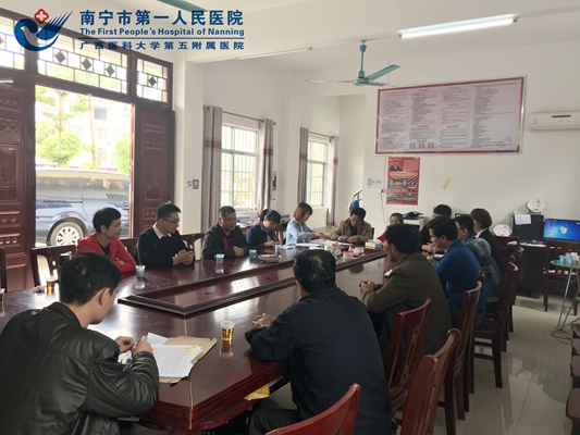 1.上林县明亮镇塘隆村村委成员与梁恒助理及驻村书记进行了座谈。.jpg