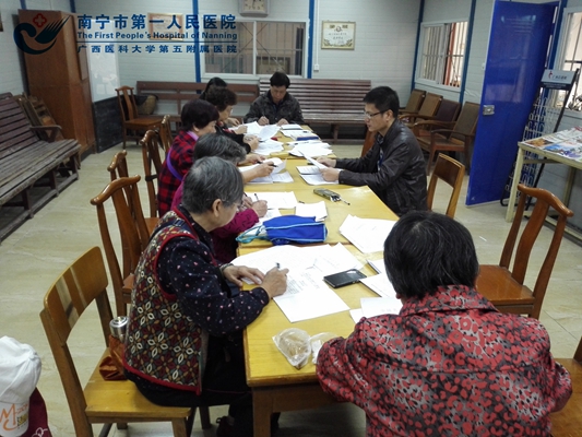 离退休支部党员学习现场.jpg