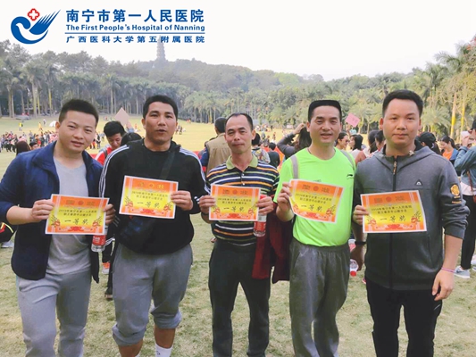 总务科获五个一等奖.jpg