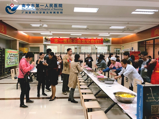 活动现场.jpg