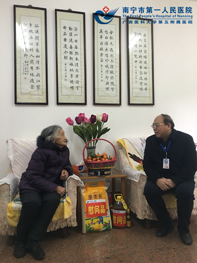 陈波书记慰问陈宇.jpg