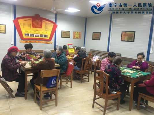 1.我院离退休女职工迎“三八”麻将比赛.jpg