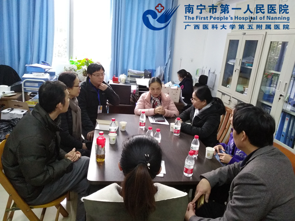 2018-2-7市一医院邀请宾阳人民医院、宾阳妇幼保健院到我院开展远程心电建设.jpg