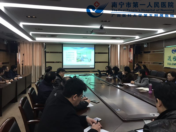 会议现场.JPG