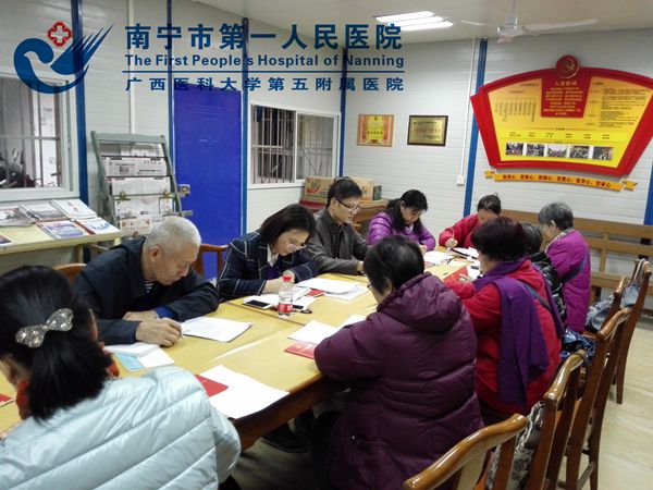 1.学习会现场.jpg