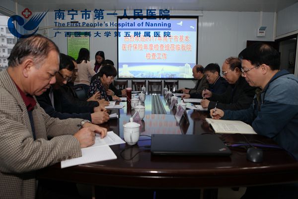 1.检查现场.jpg